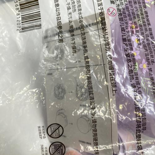 上海ディズニーランド ディズニーグッズ リーナベル ポップコーンバケット 春日シリーズ 2023年上海ディズニーランド限定