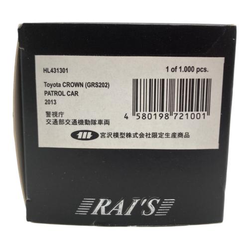 RAI'S (レイズ) Toyota  CROWN (GRS202) ミニカー テープ跡有