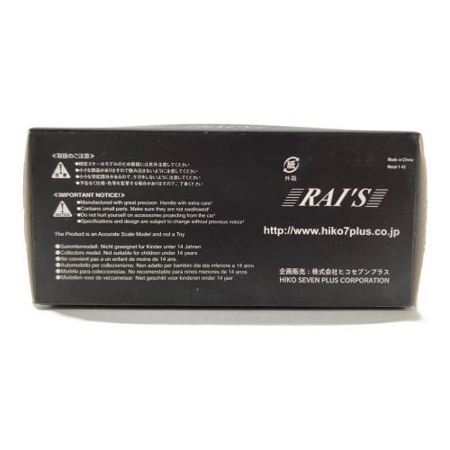 RAI'S (レイズ) Toyota  CROWN (GRS202) ミニカー テープ跡有