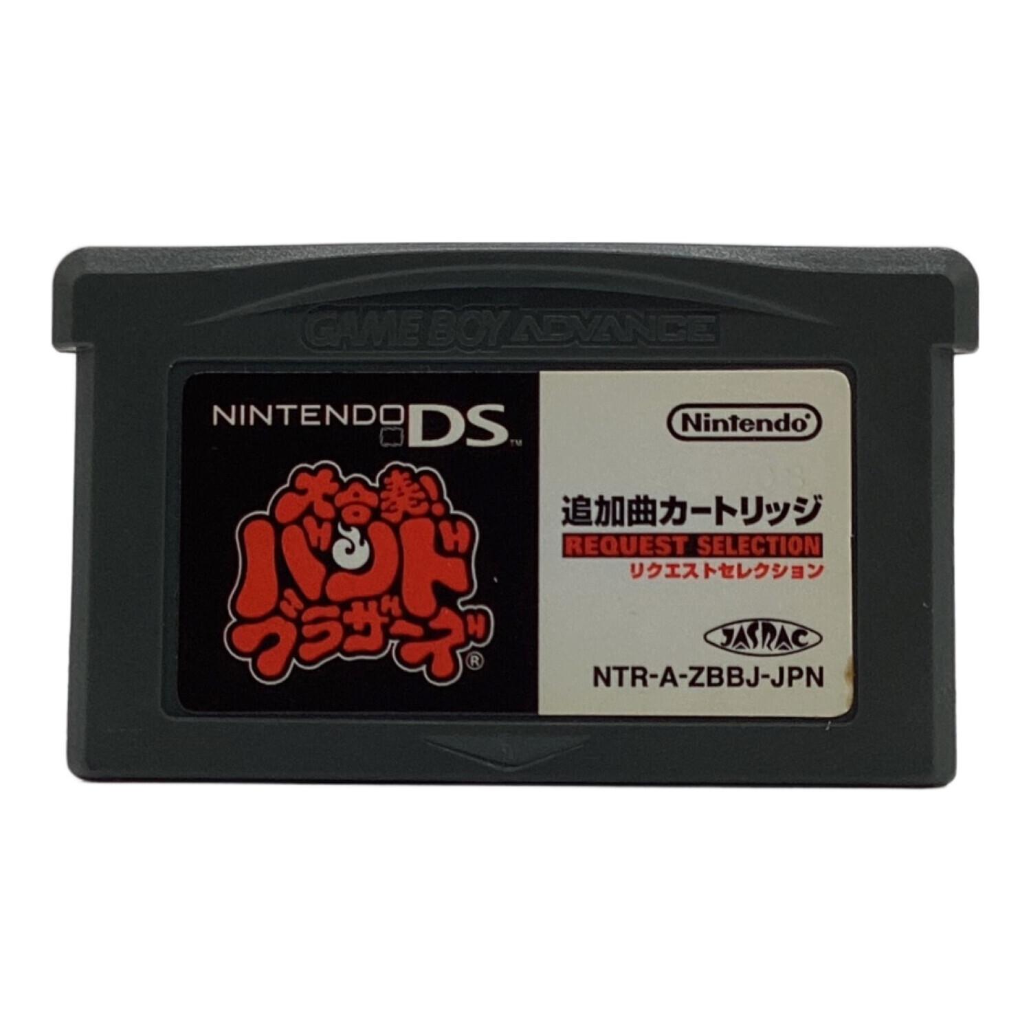 DS用ソフト 大合奏！バンドブラザーズ 追加曲カートリッジ