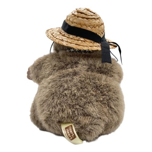 ナカジマコーポレーション アンクルモグ ブラウン レトロホビー