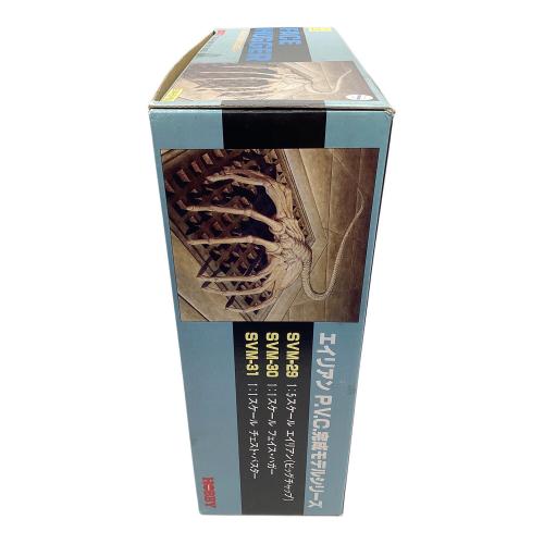 ツクダホビー ソフビフィギュア 1995年製 SVM-30 ALIEN FACE HUGGER 1/1スケール