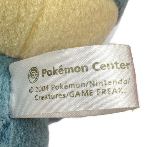 Pokemon Center (ポケモンセンター) ヌイグルミ ゴンベ ポケドール
