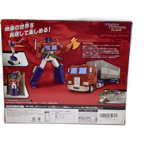 トランスフォーマー SS-142 ※ 外箱ダメージ有り オプティマスプライム