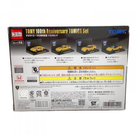 TOMY (トミー) トミカ タカラトミー100周年記念 トミカセット