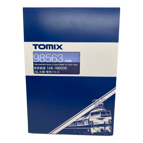 TOMIX (トミックス) Nゲージ 東武鉄道 14系・ヨ8000形(SL大樹・青色)セット 98563