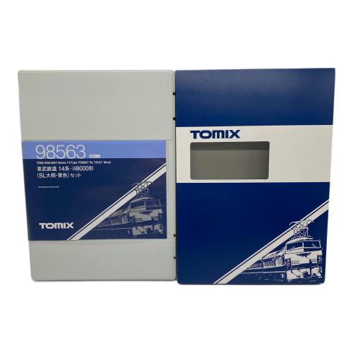 TOMIX (トミックス) Nゲージ 東武鉄道 14系・ヨ8000形(SL大樹・青色)セット 98563