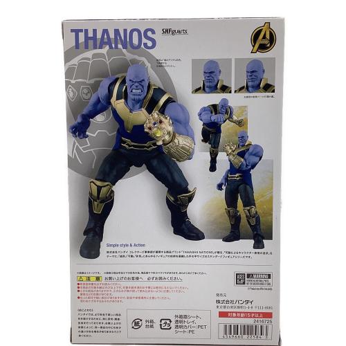 BANDAI (バンダイ) フィギュア サノス S.H.Figuarts