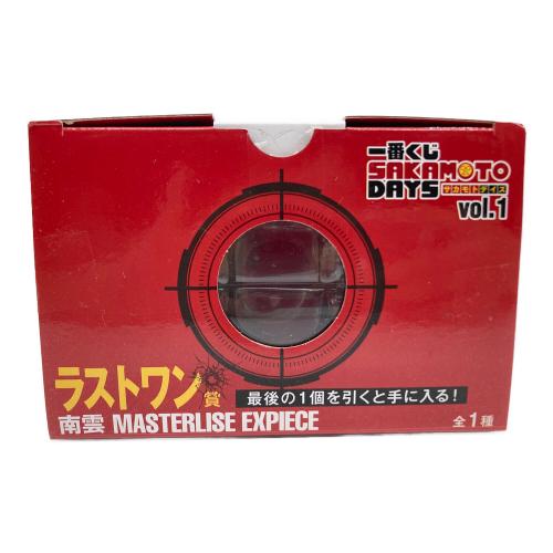 フィギュア 一番くじ　SAKAMOTO DAYS ラストワン賞 南雲　MASTERLISE EXPIECE