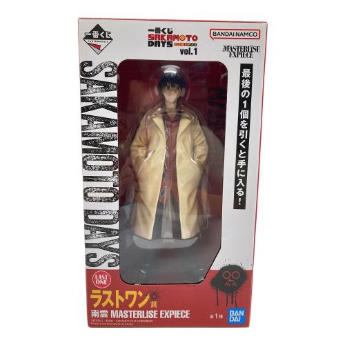 フィギュア 一番くじ　SAKAMOTO DAYS ラストワン賞 南雲　MASTERLISE EXPIECE
