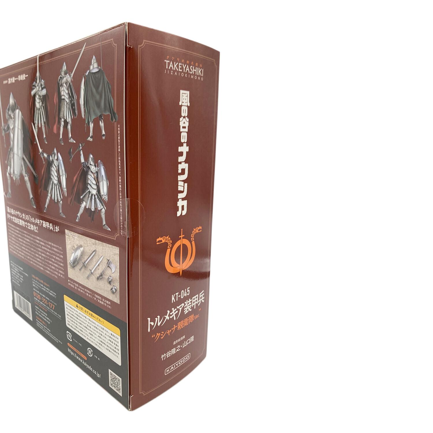 フィギュア 海洋堂 タケヤ式自在置物 風の谷のナウシカ トルメキア