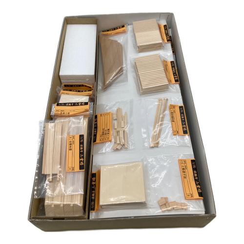 ウッディジョー プラモデル ウッディジョー 1/75 法輪寺 三重の塔