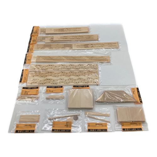 ウッディジョー プラモデル ウッディジョー 1/75 法輪寺 三重の塔