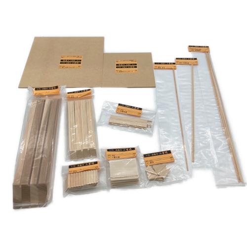 ウッディジョー プラモデル ウッディジョー 1/75 法輪寺 三重の塔