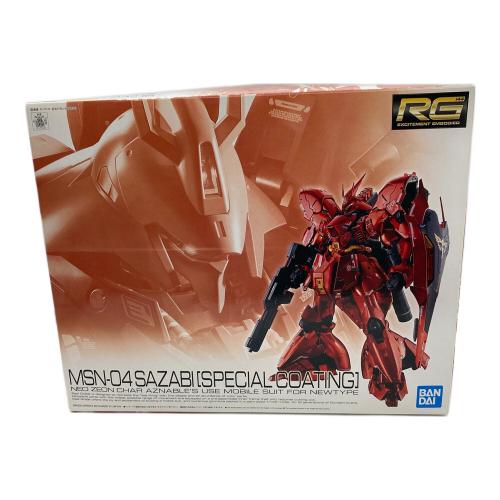 BANDAI (バンダイ) ガンプラ 1/144 サザビー スペシャルコーティング バンダイ限定