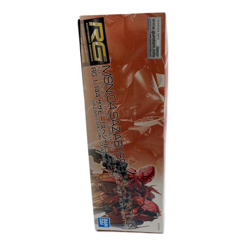 BANDAI (バンダイ) ガンプラ 1/144 サザビー スペシャルコーティング バンダイ限定