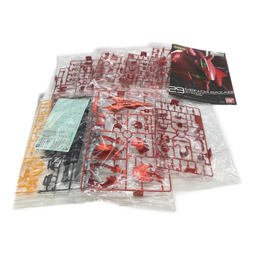 BANDAI (バンダイ) ガンプラ 1/144 サザビー スペシャルコーティング バンダイ限定