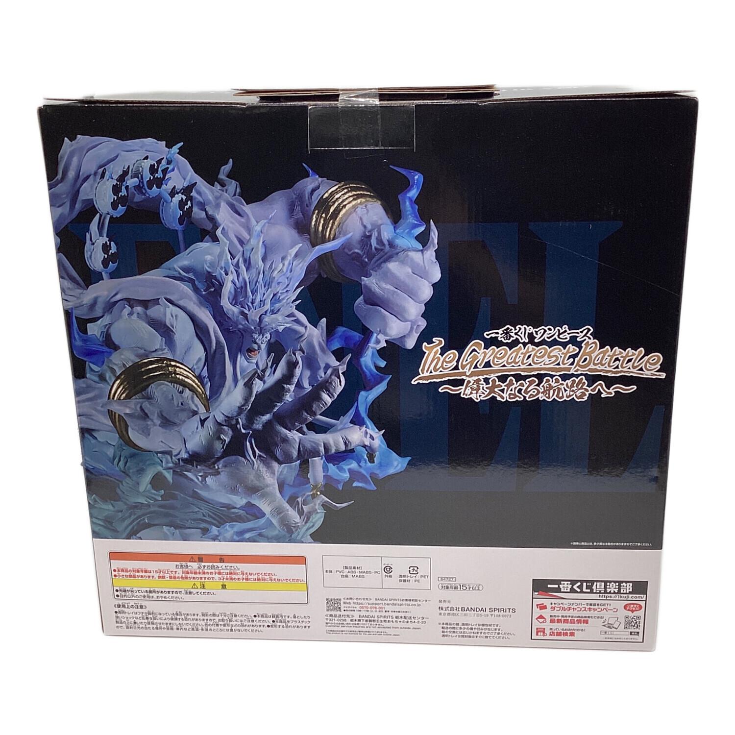 ワンピース 一番くじ ラストワン賞 2億V雷神 フィギュア ラストワン賞 2