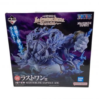 ONE PIECE The Greatest Battle ラストワン賞 2億V雷神 フィギュア 一番くじ MASTERLISE EXPIECE-