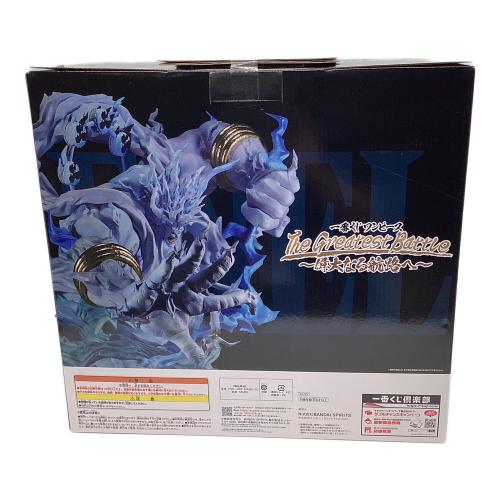 ONE PIECE The Greatest Battle ラストワン賞 2億V雷神 フィギュア 一番くじ MASTERLISE EXPIECE-