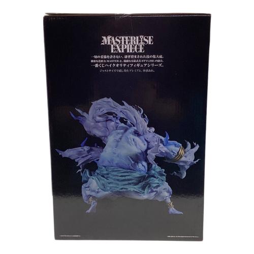 ONE PIECE The Greatest Battle ラストワン賞 2億V雷神 フィギュア 一番くじ MASTERLISE EXPIECE-