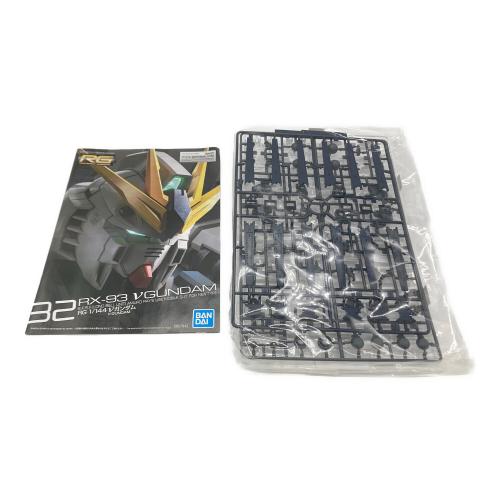 RG 機動戦士ガンダム 逆襲のシャア νガンダム 1/144スケール