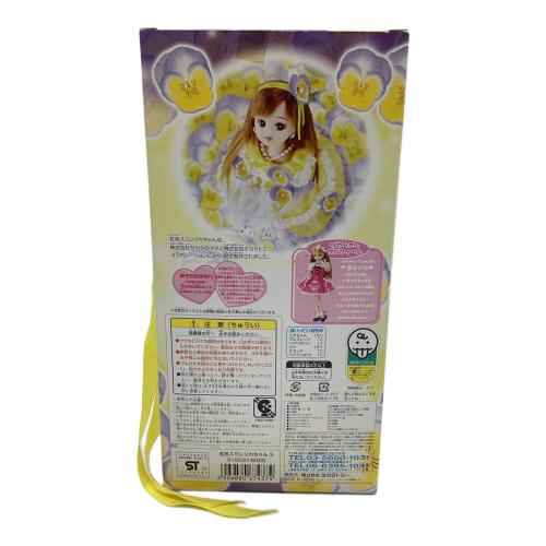 TAKARA (タカラ) リカちゃん人形 開封品 虹色スミレリカちゃん3