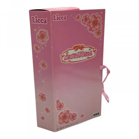 ♥箱無し新品♥1999年発売 旧タカラリカちゃん着物 ピンク桜 【公式通販】
