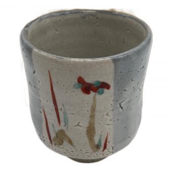 益子焼 (マシコヤキ) 湯呑み 松原直之作