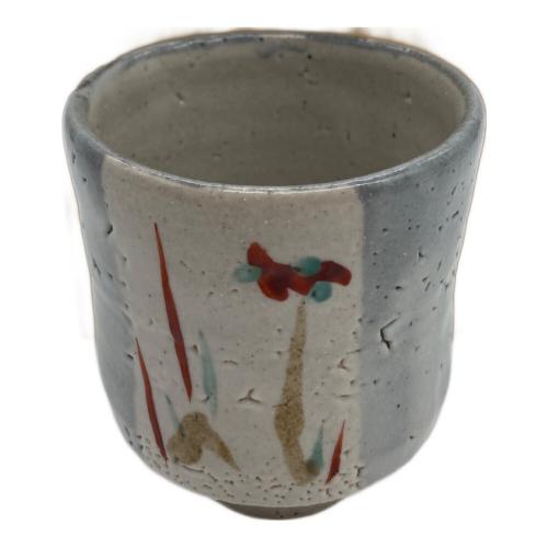 益子焼 (マシコヤキ) 湯呑み 松原直之作