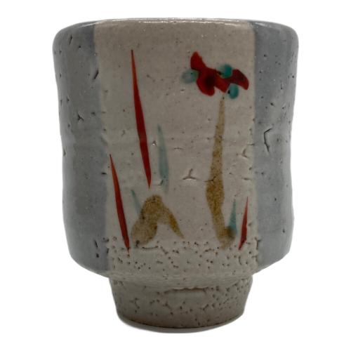 益子焼 (マシコヤキ) 湯呑み 松原直之作