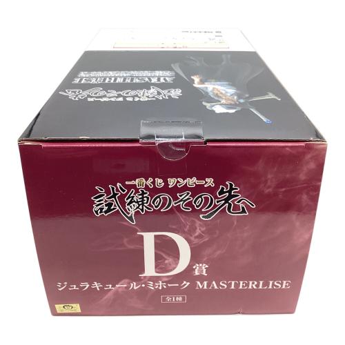 ONE PIECE D賞 ジュラキール・ミホーク MASTERLISE