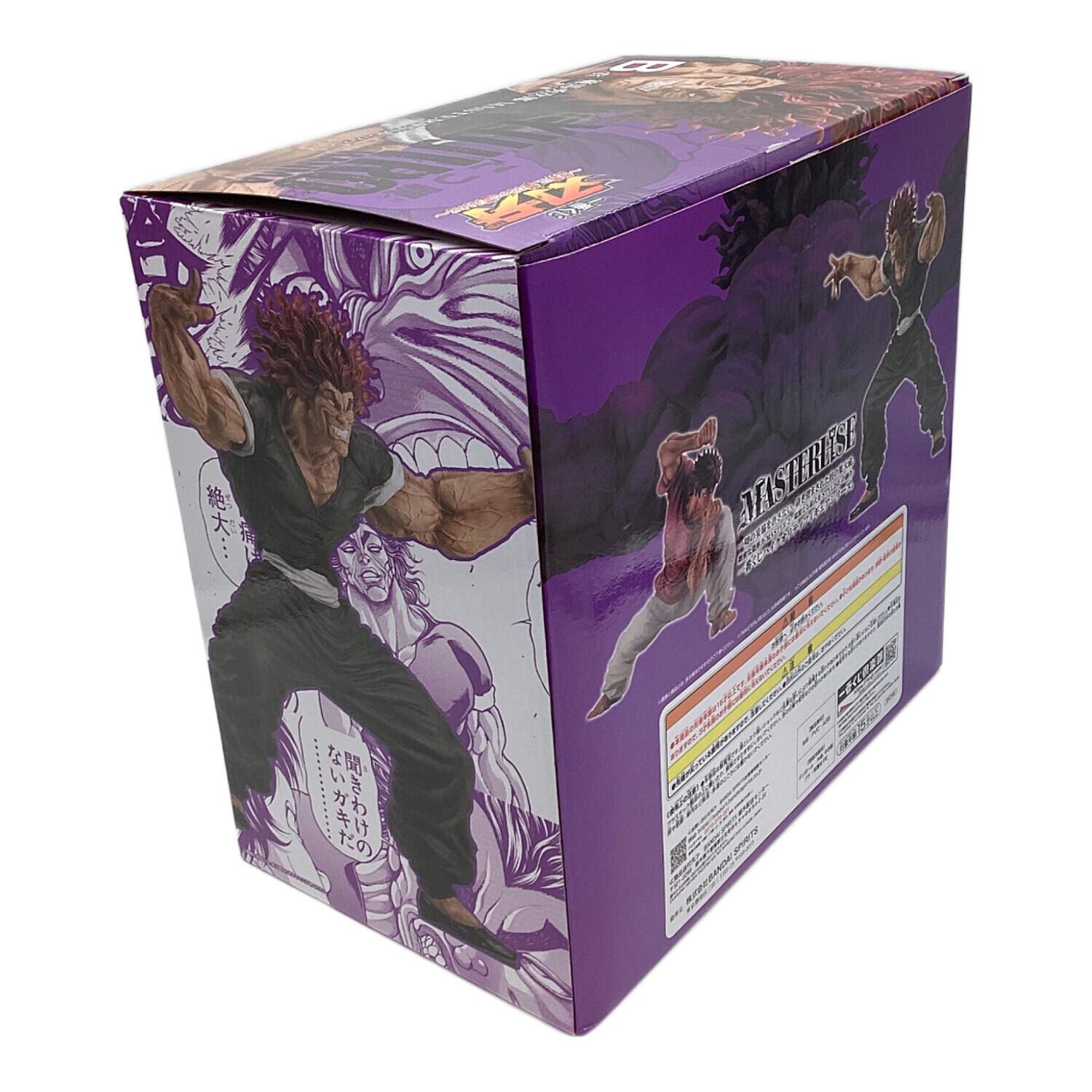 刃牙 (バキ) フィギュア 一番くじ 刃牙～世界は、拳ひとつで変えられる