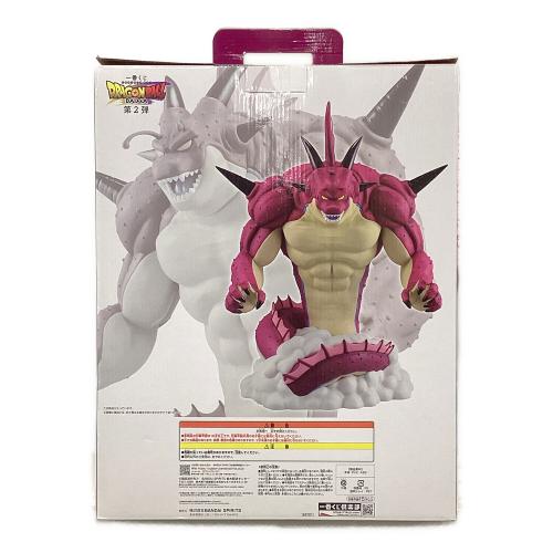 フィギュア 一番くじ ドラゴンボールDAIMA ラストワン賞 ポルンガ フィギュア