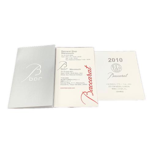 Baccarat (バカラ) イヤータンブラー2010 ベルーガ 2Pセット