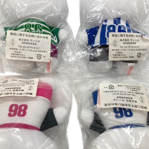 【レア商品】ハローキティグッズ4点セット ほぼ未使用 ハローキティ1998年4点セット - メルカリ