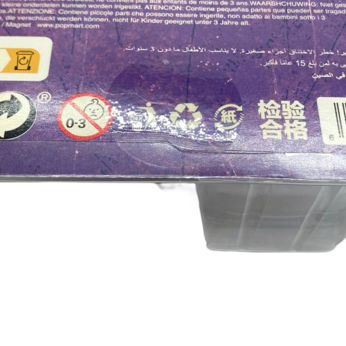 POP MART (ポップマート) フィギュア Zsiga I'm Angry