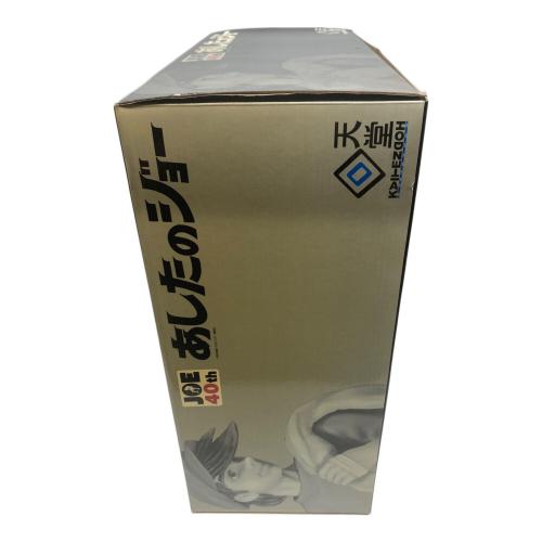 回天堂 (カイテンドウ) フィギュア あしたのジョー 40周年記念 矢吹丈