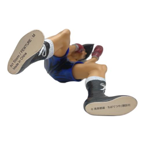 FEWTURE (フューチャー) フィギュア あしたのジョー 矢吹丈 ソフビスタチュー