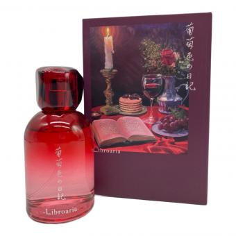 Libroaria (リブロアリア) オードパルファム 葡萄色の日記 50ml 残量80%-99%