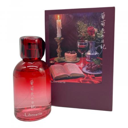 Libroaria (リブロアリア) オードパルファム 葡萄色の日記 50ml 残量80
