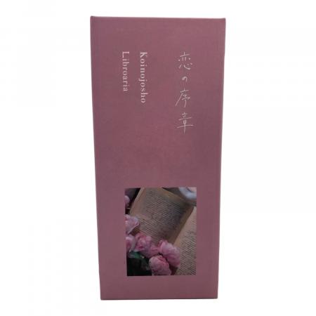 Libroaria (リブロアリア) オードパルファム 恋の序章 50ml 残量80%-99