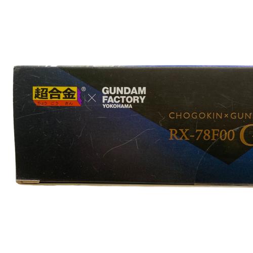 BANDAI (バンダイ) 機動戦士ガンダム 開封品・箱ダメージ有り 超合金RX-78F00 ガンダム プレミアムバンダイ