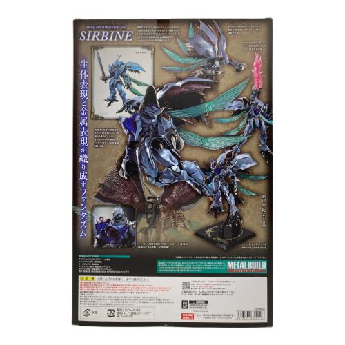 BANDAI (バンダイ) フィギュア 開封品・外箱ダメージ有 METAL BUILD DRAGON SCALE メタルビルド サーバイン オーラ・バトラーシリーズ