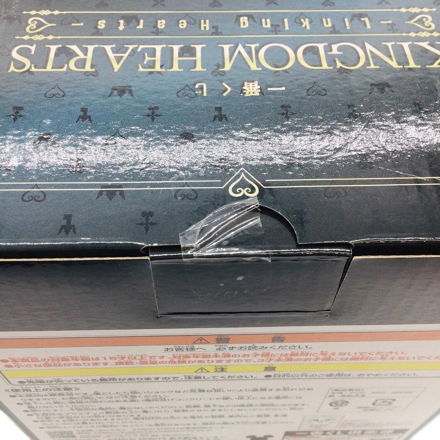 BANDAI(バンダイ) 一番くじ キングダムハーツ -Linking Hearts- A賞