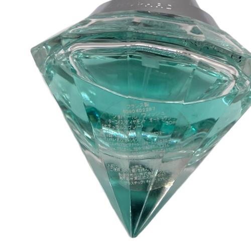 CHOPARD (ショパール) オードトワレ 箱付き 30ml 残量80%-99% ウィッシュ ターコイズダイヤモンド
