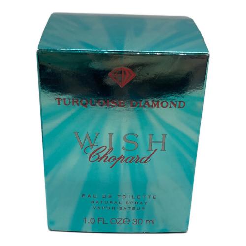 CHOPARD (ショパール) オードトワレ 箱付き 30ml 残量80%-99% ウィッシュ ターコイズダイヤモンド