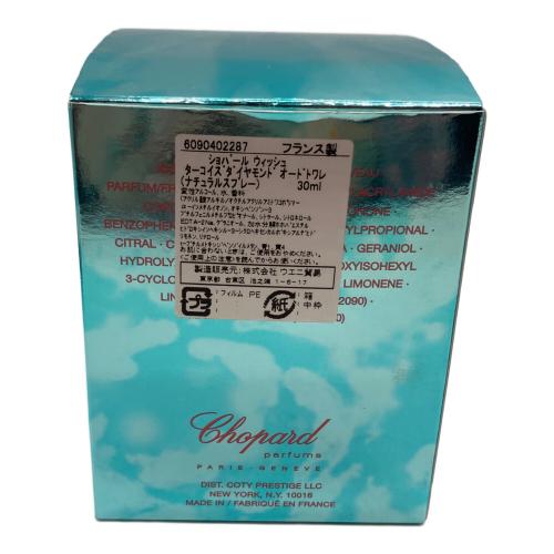 CHOPARD (ショパール) オードトワレ 箱付き 30ml 残量80%-99% ウィッシュ ターコイズダイヤモンド
