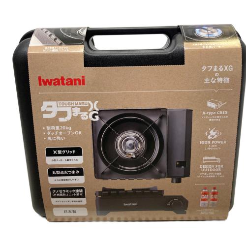 Iwatani (イワタニ) カセットフー タフまるXG PSLPGマーク有 CB-ODX-XG