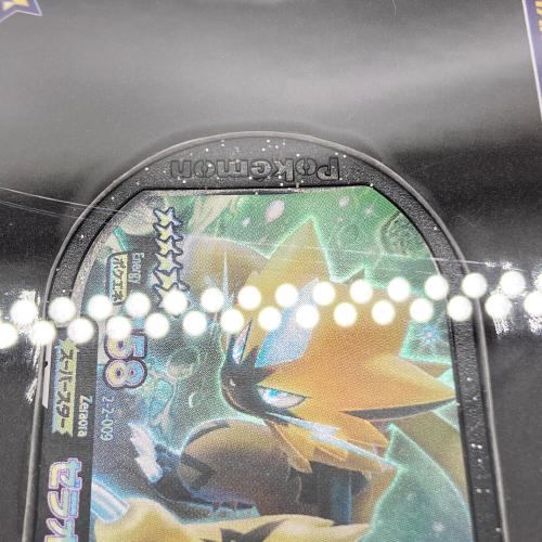 ポケモン ポケモングッズ ディアンシー ゼラオラ ポケモンメザスタ メザスタクラブ当選品